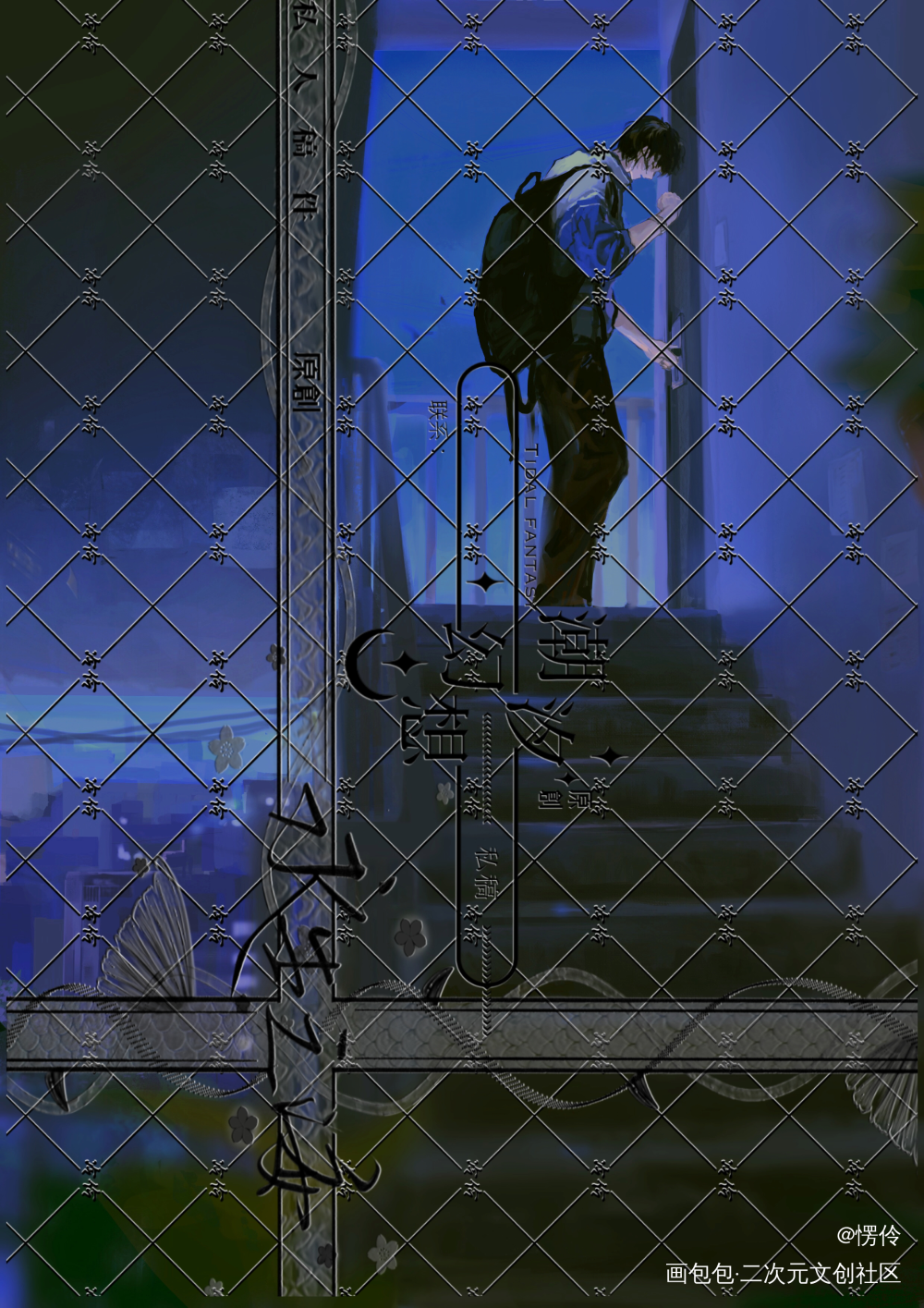 🔪_某某绘画作品