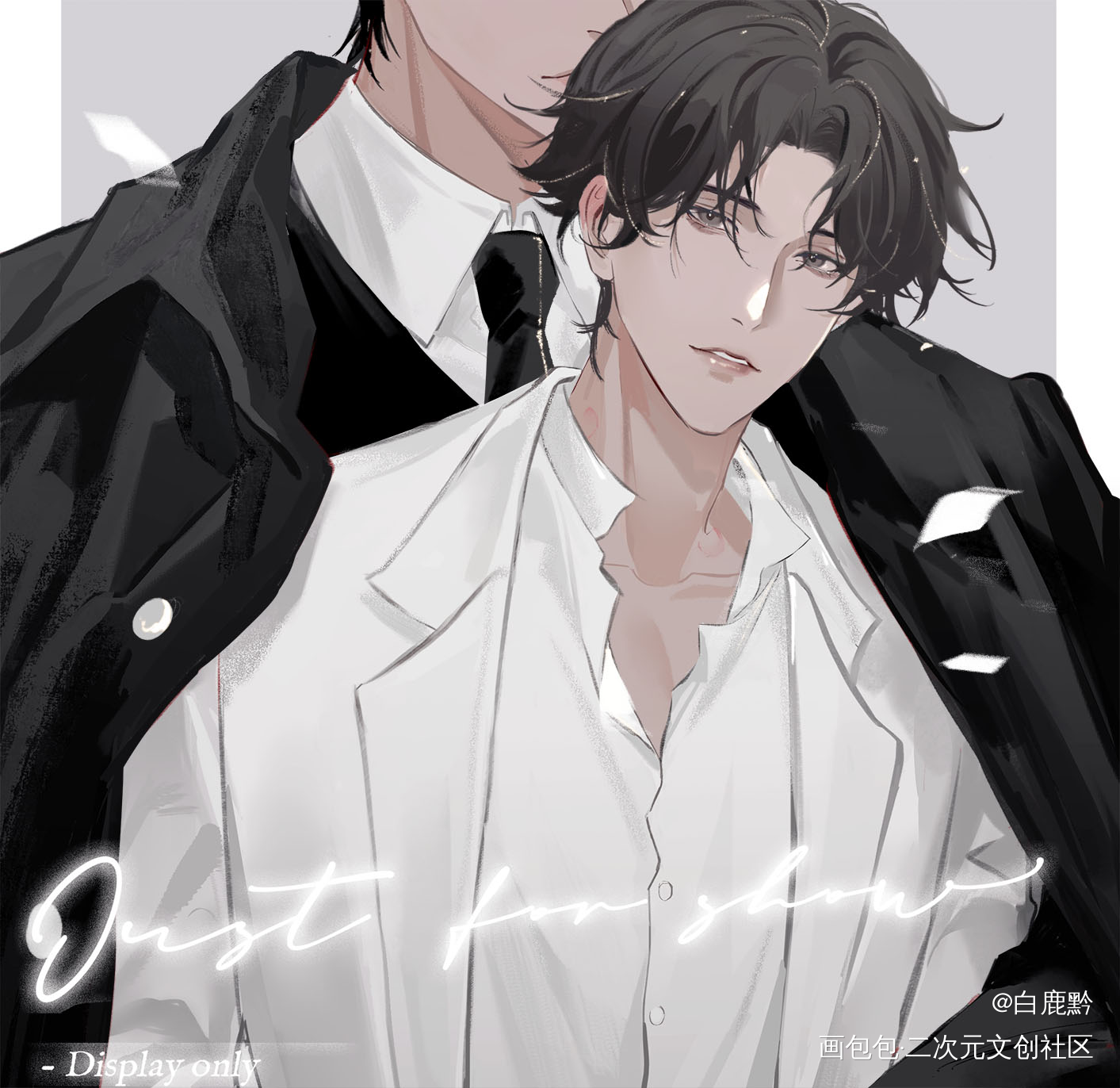 岱宝生日快乐！(补_188男团顶级掠食者板绘涂日系头像同人沈岱绘画作品