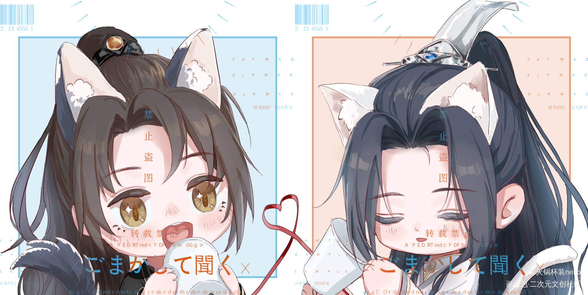 燃晚纸杯电话-全图_二哈和他的白猫师尊燃晚墨燃楚晚宁约稿绘画作品