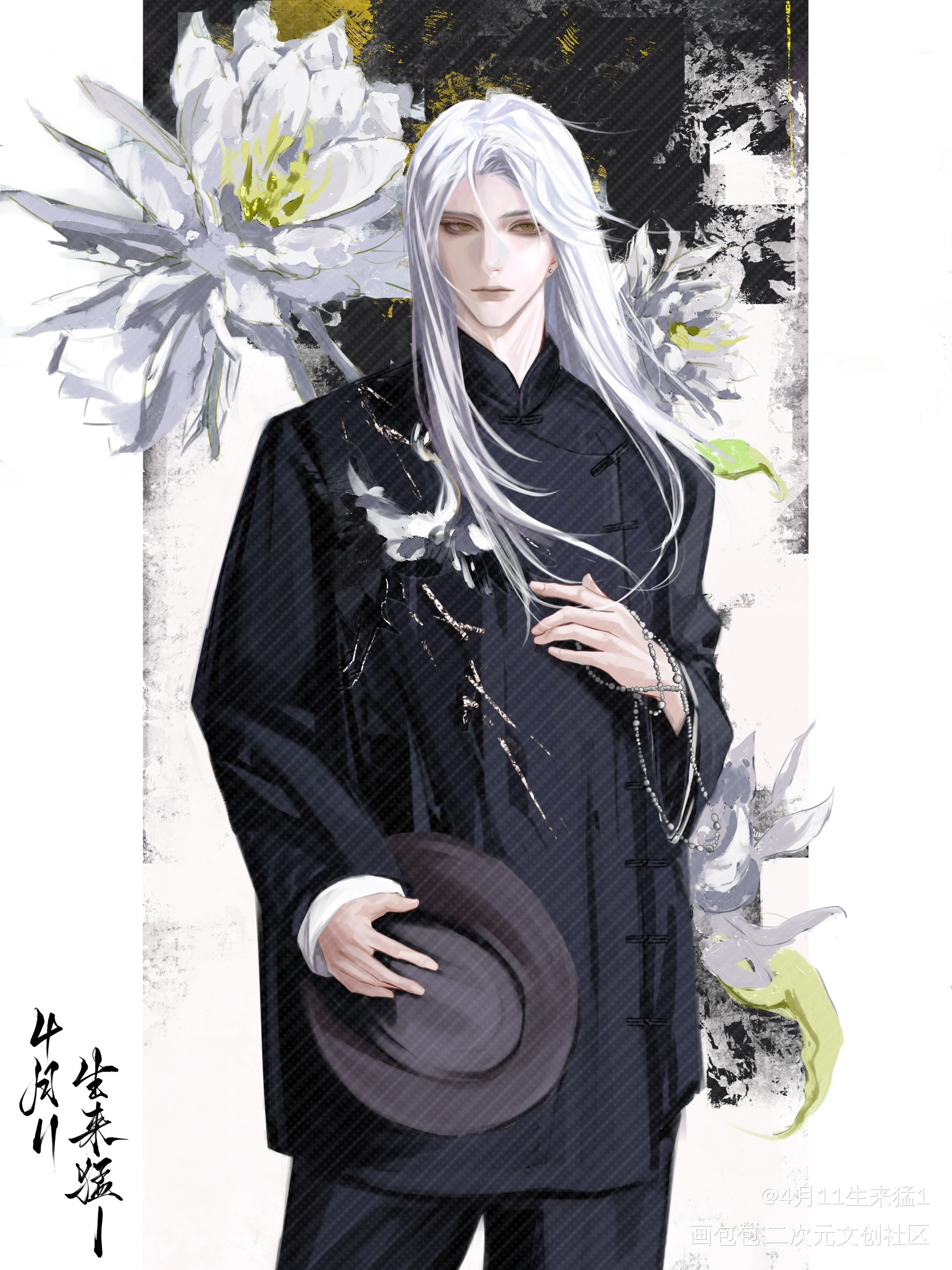 长发唐装齐司礼_光与夜之恋齐司礼我要上首推光与夜之恋齐司礼绘画作品