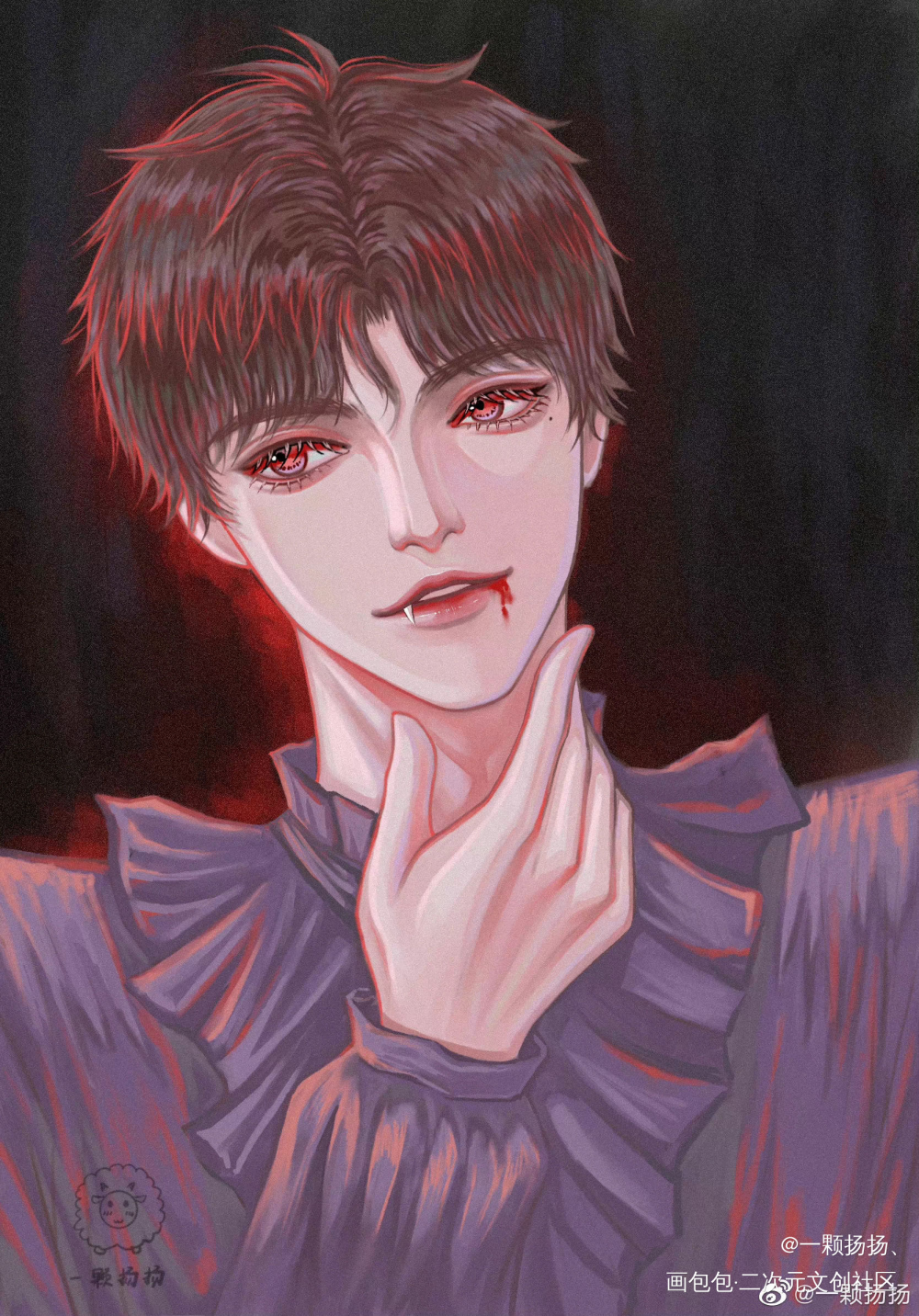 吸血鬼小羊_谁把谁当真188男团赵锦辛绘画作品