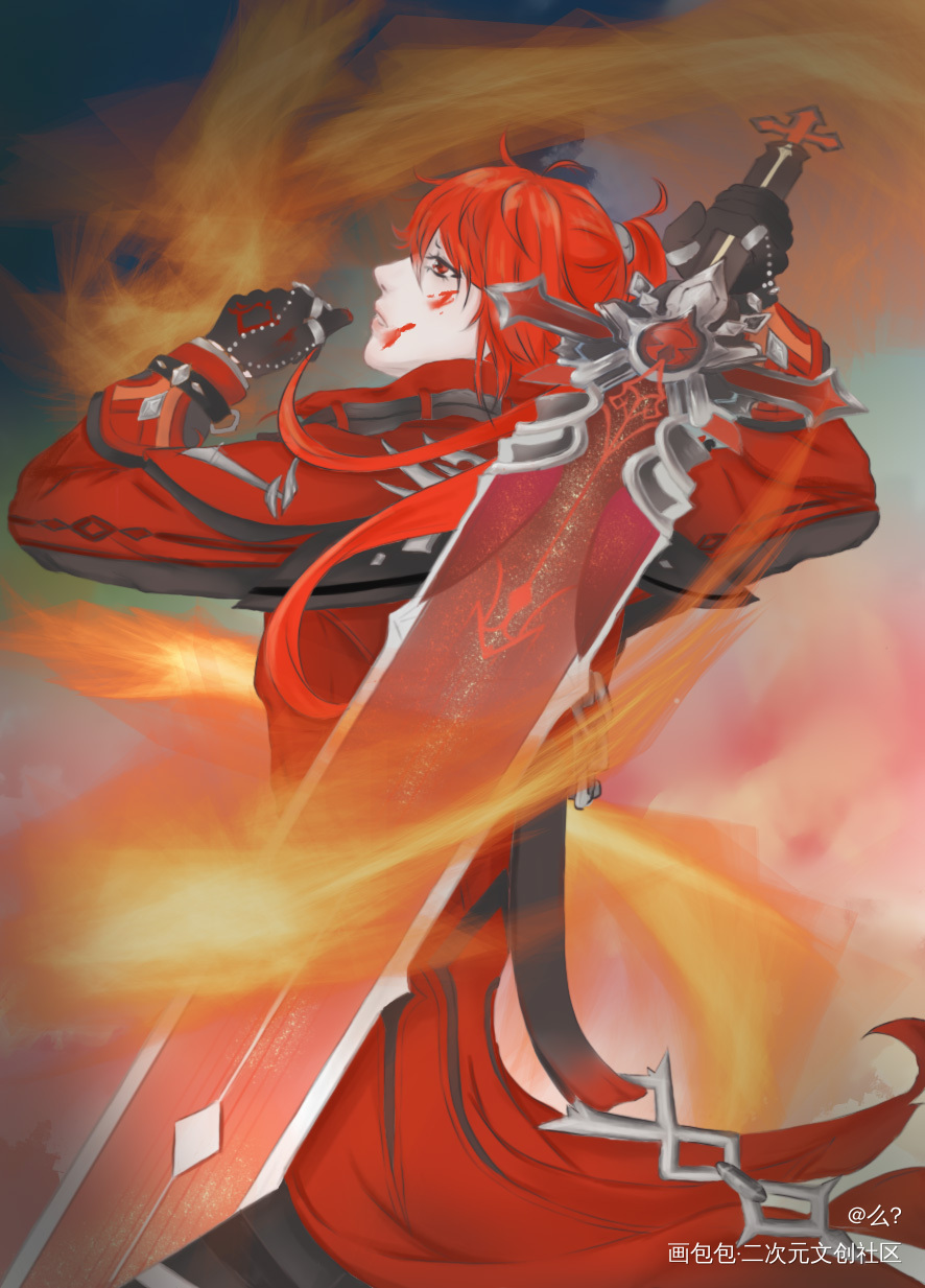 _原神迪卢克绘画作品