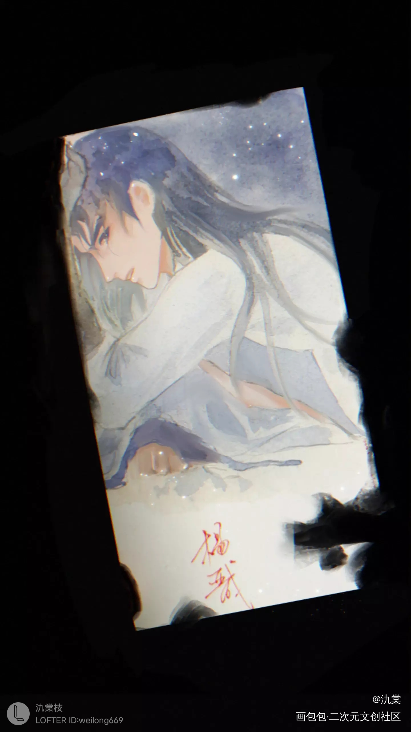 再多就不礼貌了_新神榜杨戬杨戬沉戬沉香绘画绘画作品