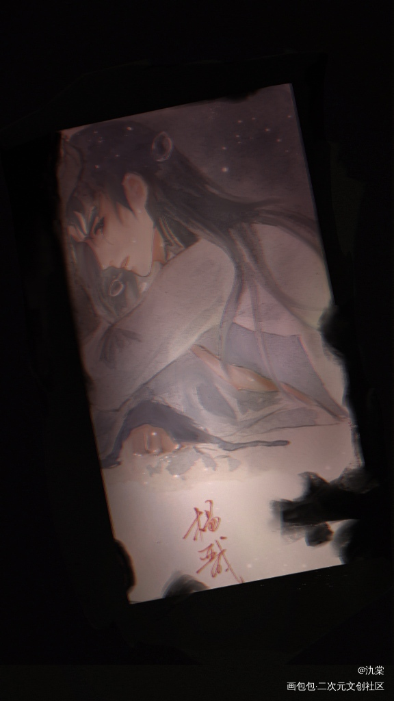 再多就不礼貌了_新神榜杨戬杨戬沉戬沉香绘画绘画作品