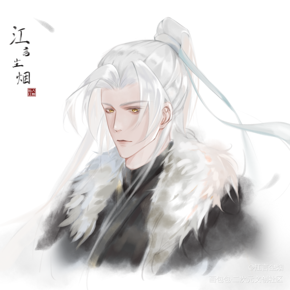 古风齐_光与夜之恋齐司礼古风绘画作品