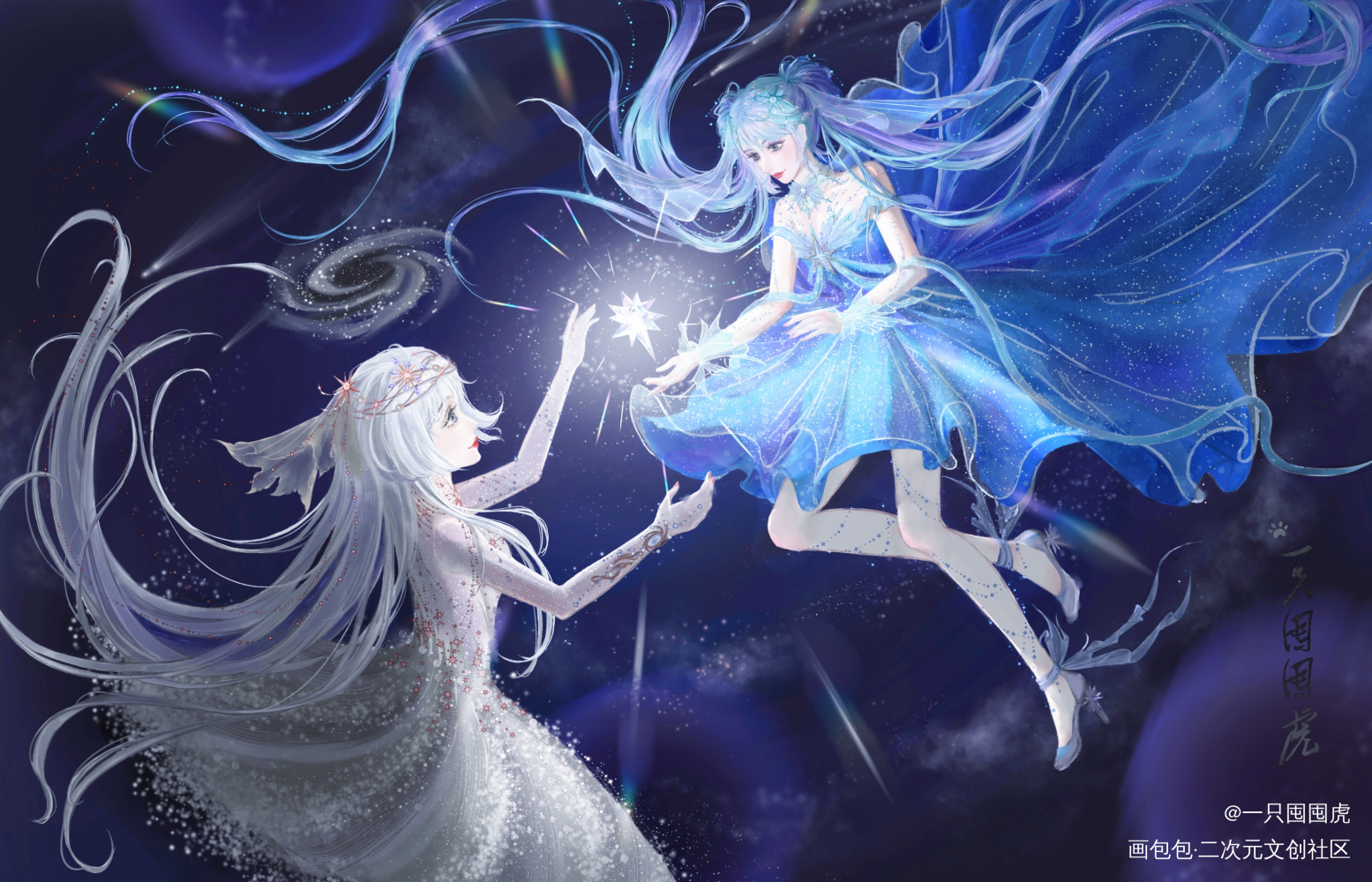 闪暖三周年贺图_闪耀暖暖苏暖暖暖暖板绘涂插画板绘插画板绘绘画作品