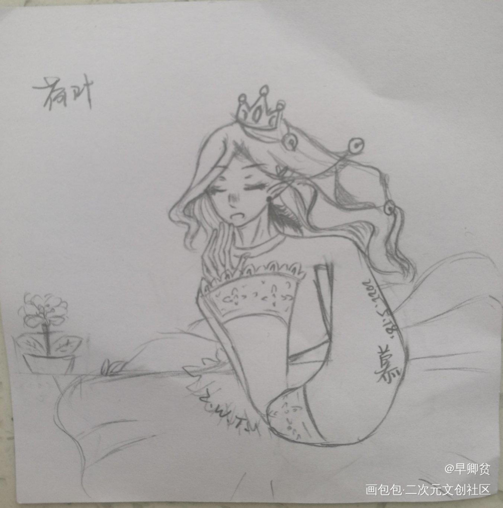甩点以前的画_铅笔手绘oc绘画作品