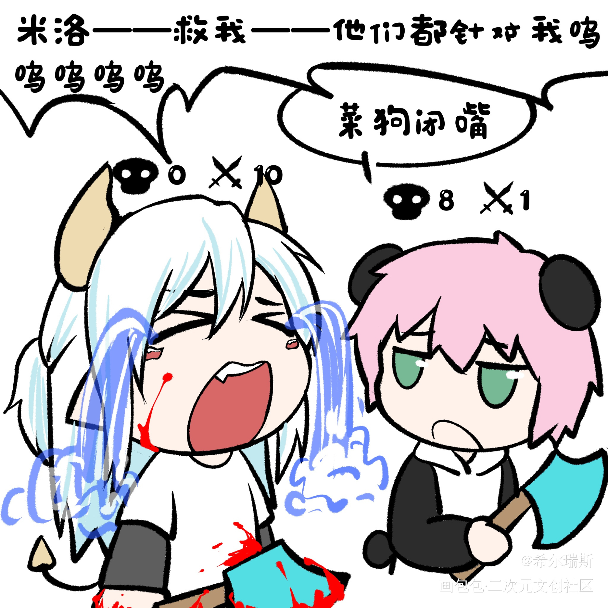 _Minecraft绘画作品