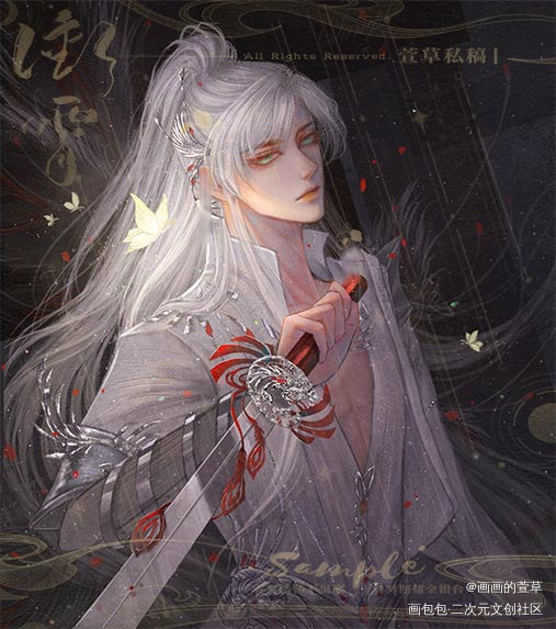 这才是可攻可受的小哥哥嘛_摸鱼页古风人设摸鱼约稿绘画oc绘画作品
