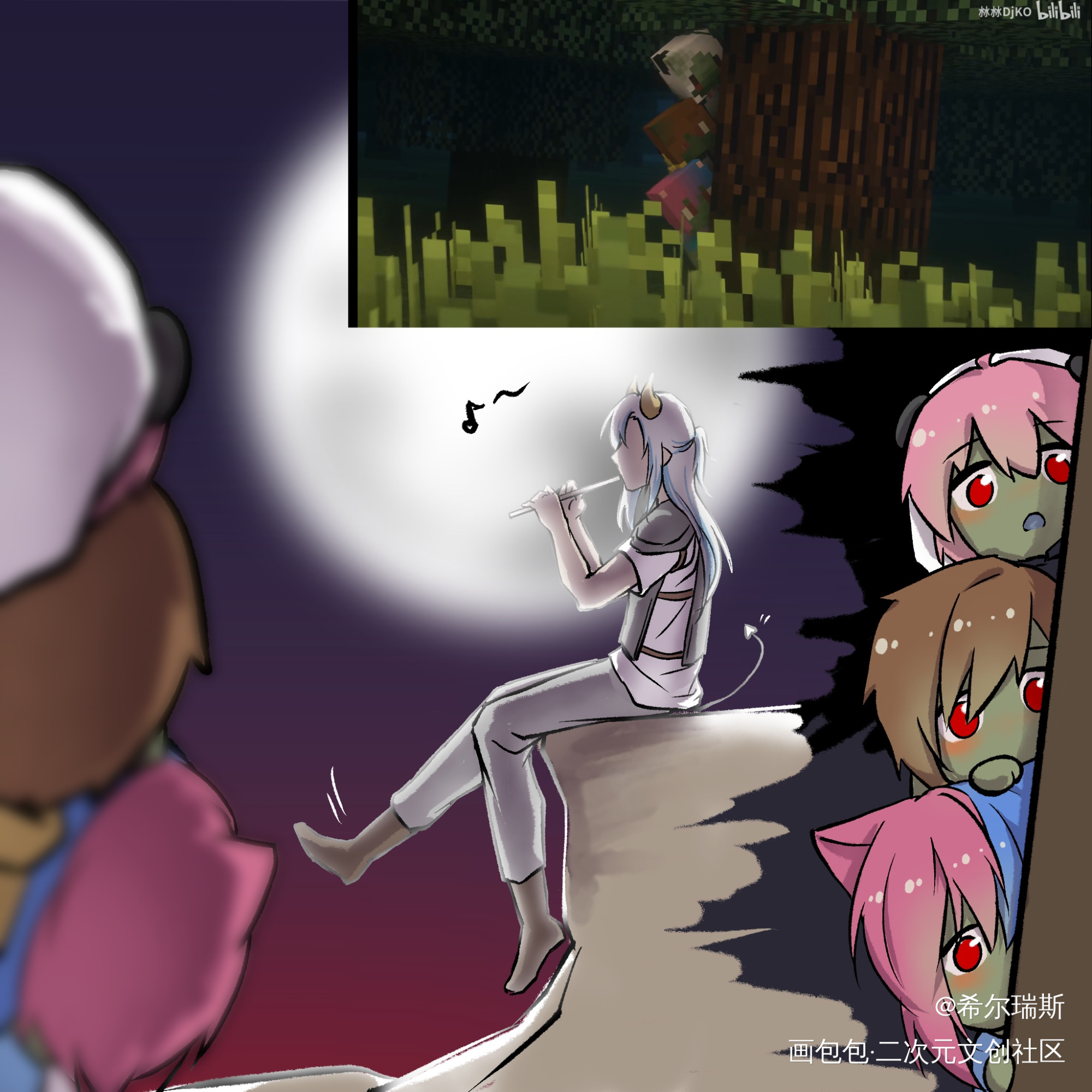 蛮荒_Minecraft绘画作品