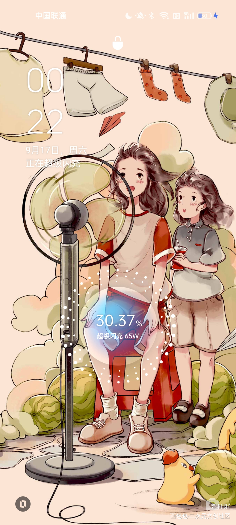总有人间一缕风，平我十万八千梦_彩色条漫彩色漫画板绘涂节日绘画作品