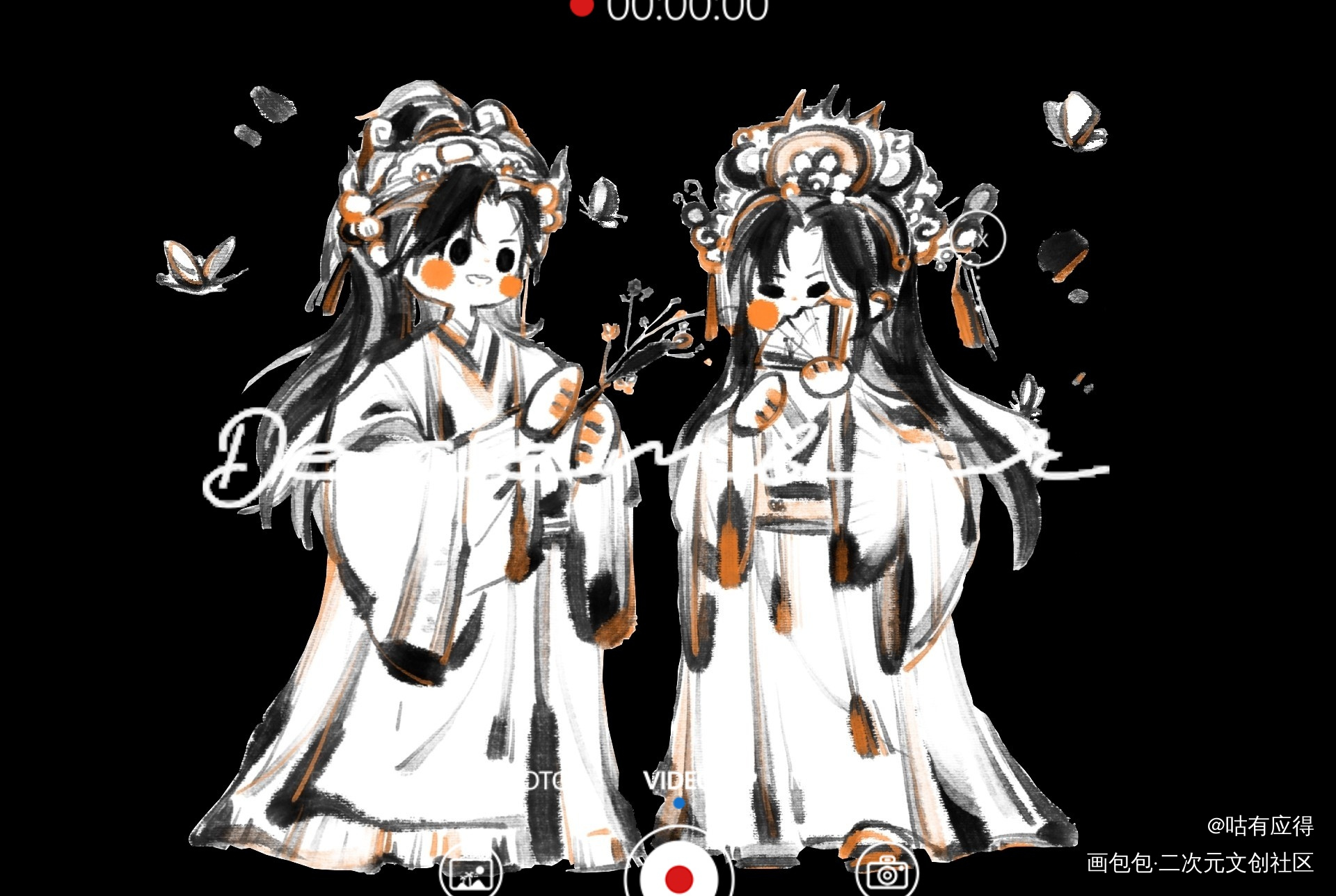 授权_二哈和他的白猫师尊日常碎碎念绘画作品