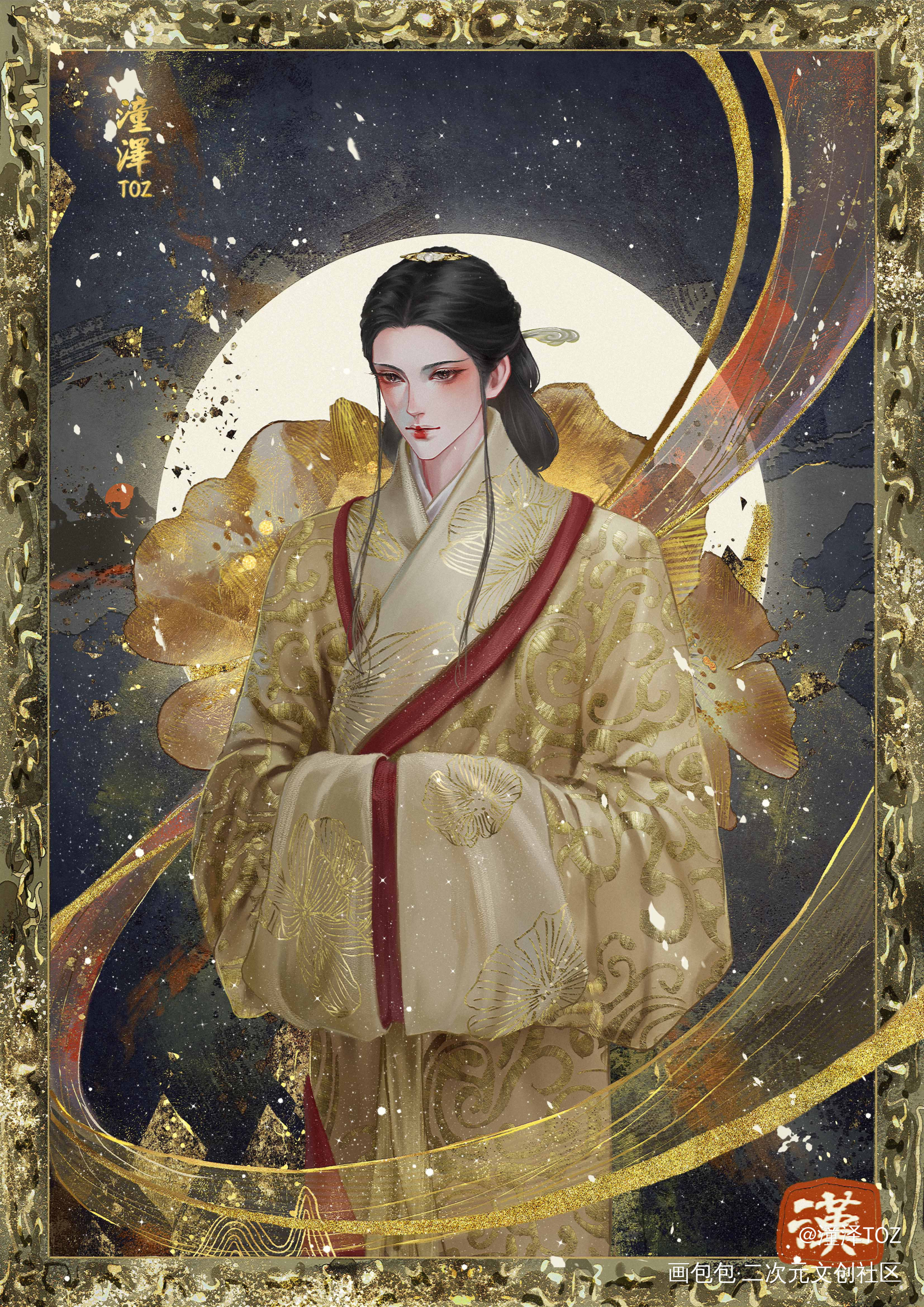 朝代拟人·汉_国风拟人汉朝朝代拟人绘画作品