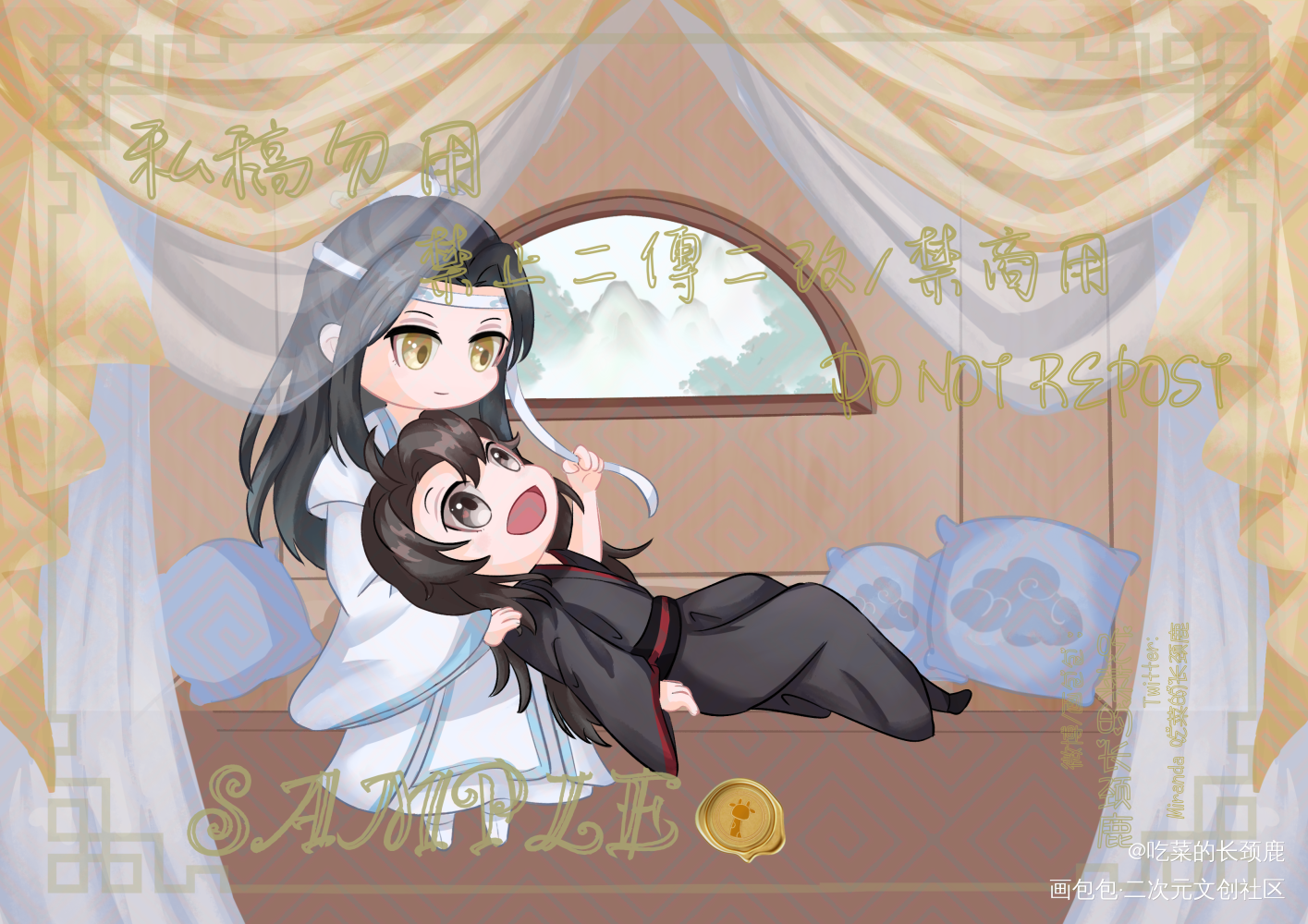 蓝湛 我跟你走 快把我带回你家_魔道祖师忘羡蓝忘机魏无羡蓝忘机魏无羡平涂Q版绘画作品
