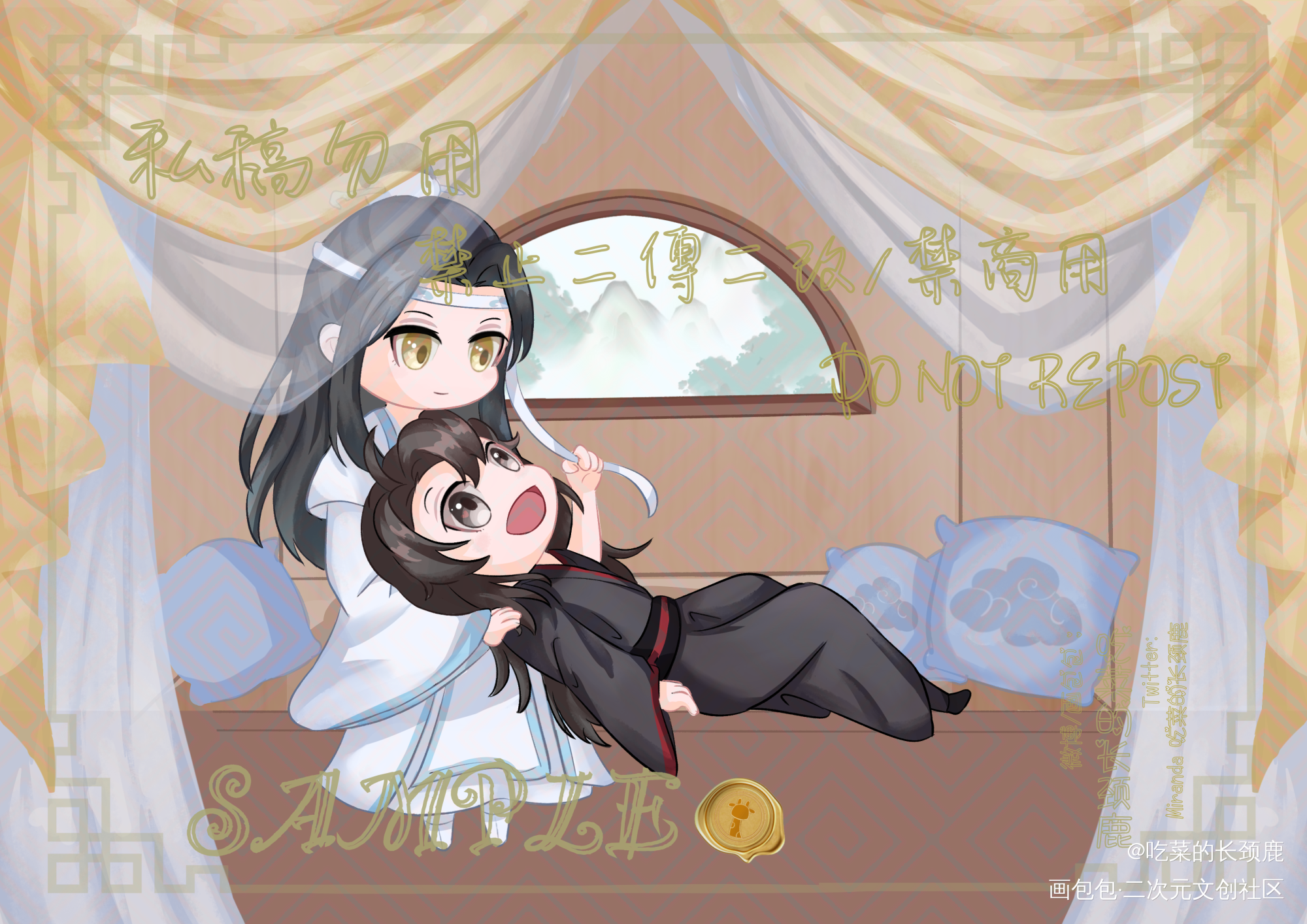 蓝湛 我跟你走 快把我带回你家_魔道祖师忘羡蓝忘机魏无羡蓝忘机魏无羡平涂Q版绘画作品