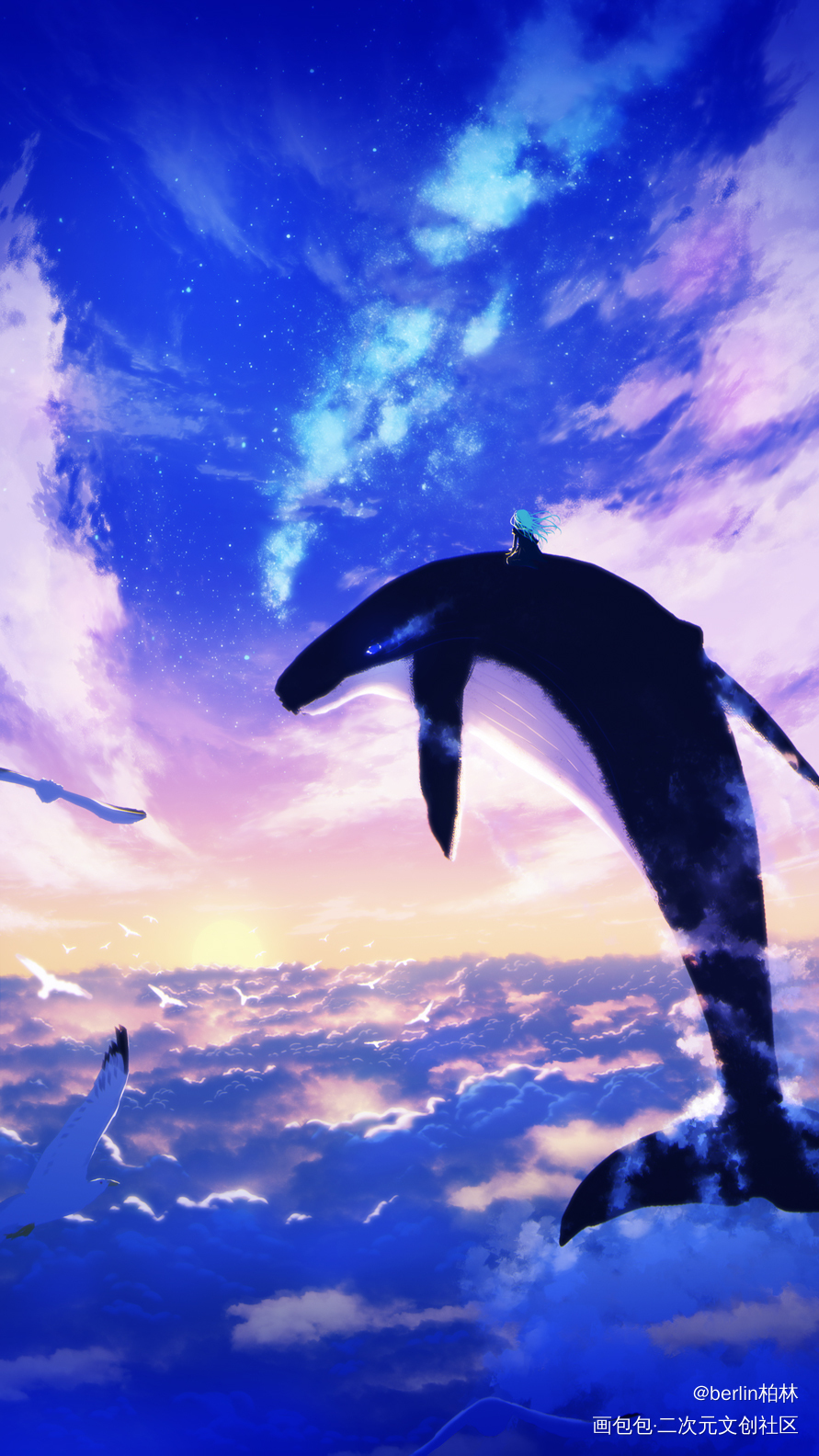 遇见/遨游_唯美场景插画求约稿壁纸绘画原创绘画作品