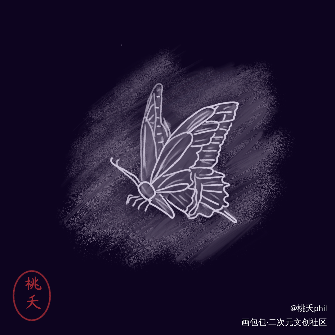 花城主的小银蝶_天官赐福花怜绘画作品