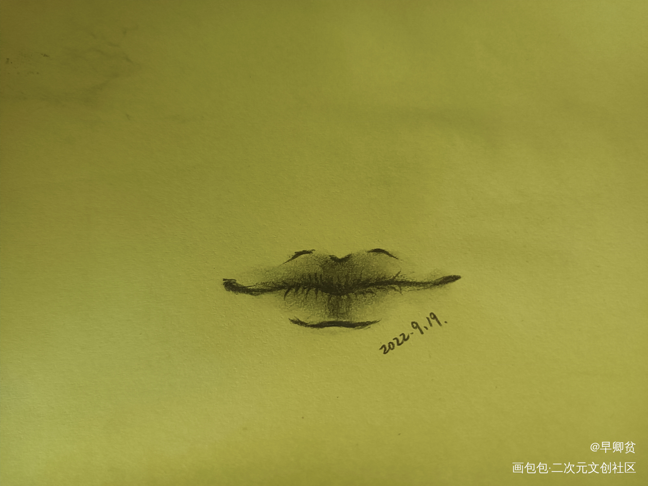 正在复健……现在只会画嘴了……_铅笔摸鱼页手绘绘画作品