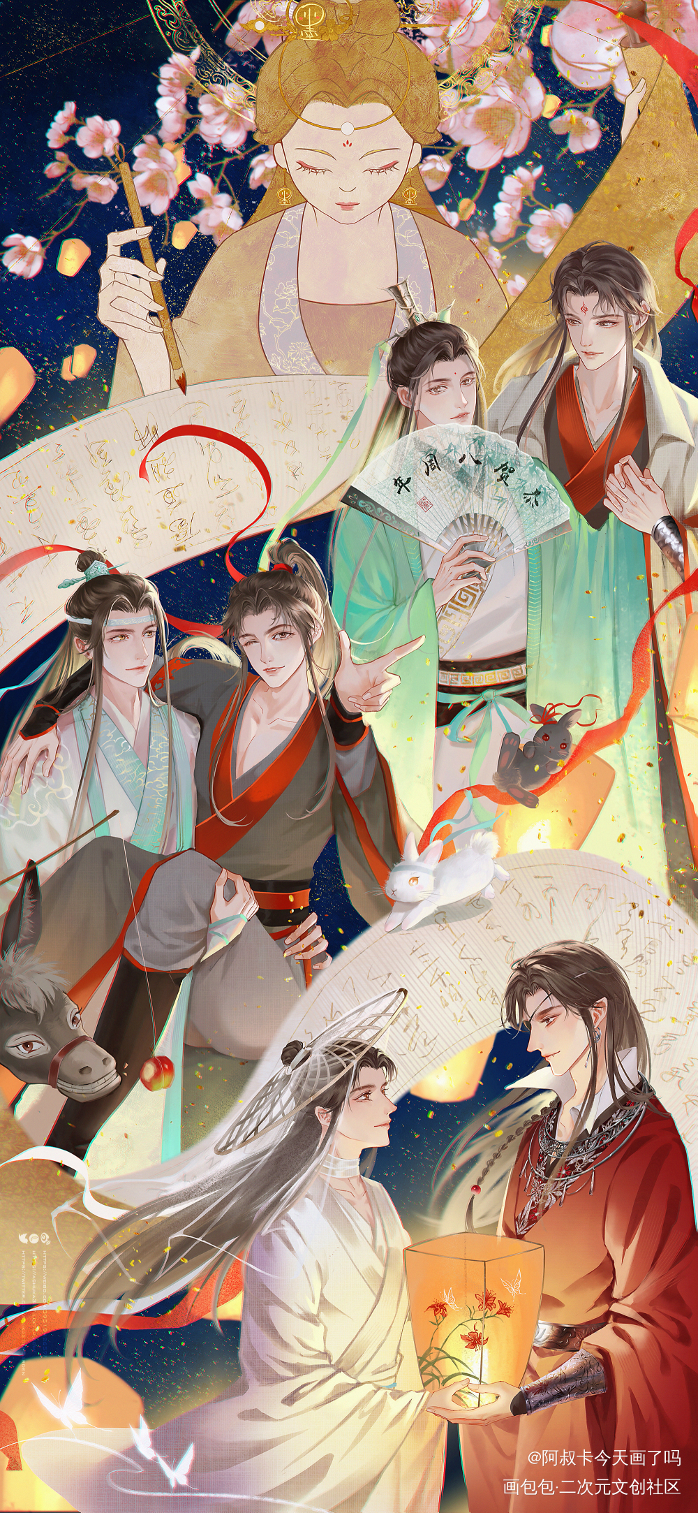 八周年快乐_人渣反派自救系统天官赐福魔道祖师沈清秋0921生日快乐冰秋花怜忘羡古风墨香铜臭绘画作品