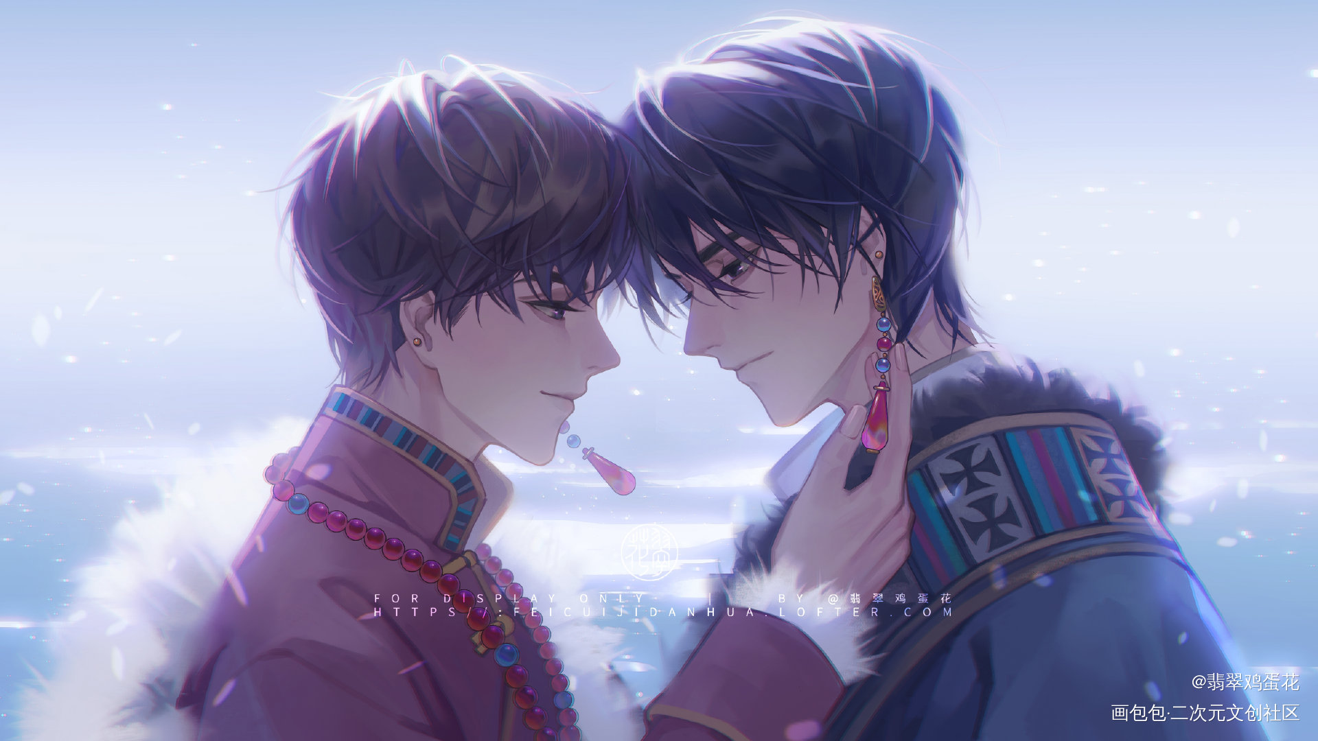 一些瓶邪_盗墓笔记瓶邪绘画作品