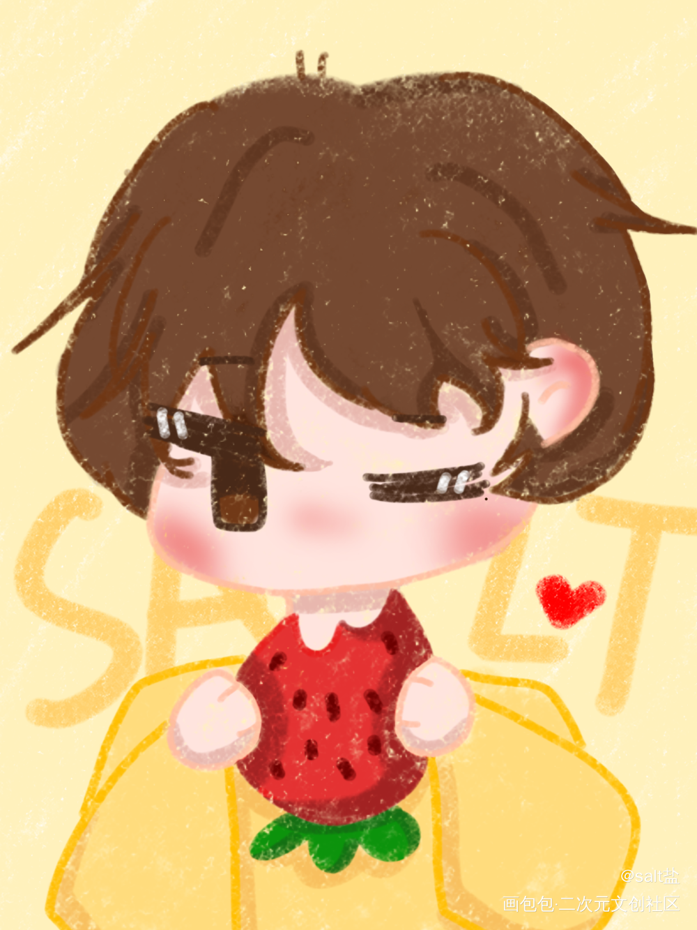 Strawberry🍓-俞_伪装学渣谢俞绘画作品