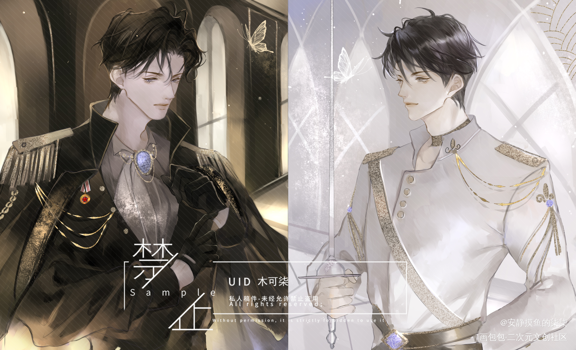 188-晏周_职业替身188男团晏周绘画作品