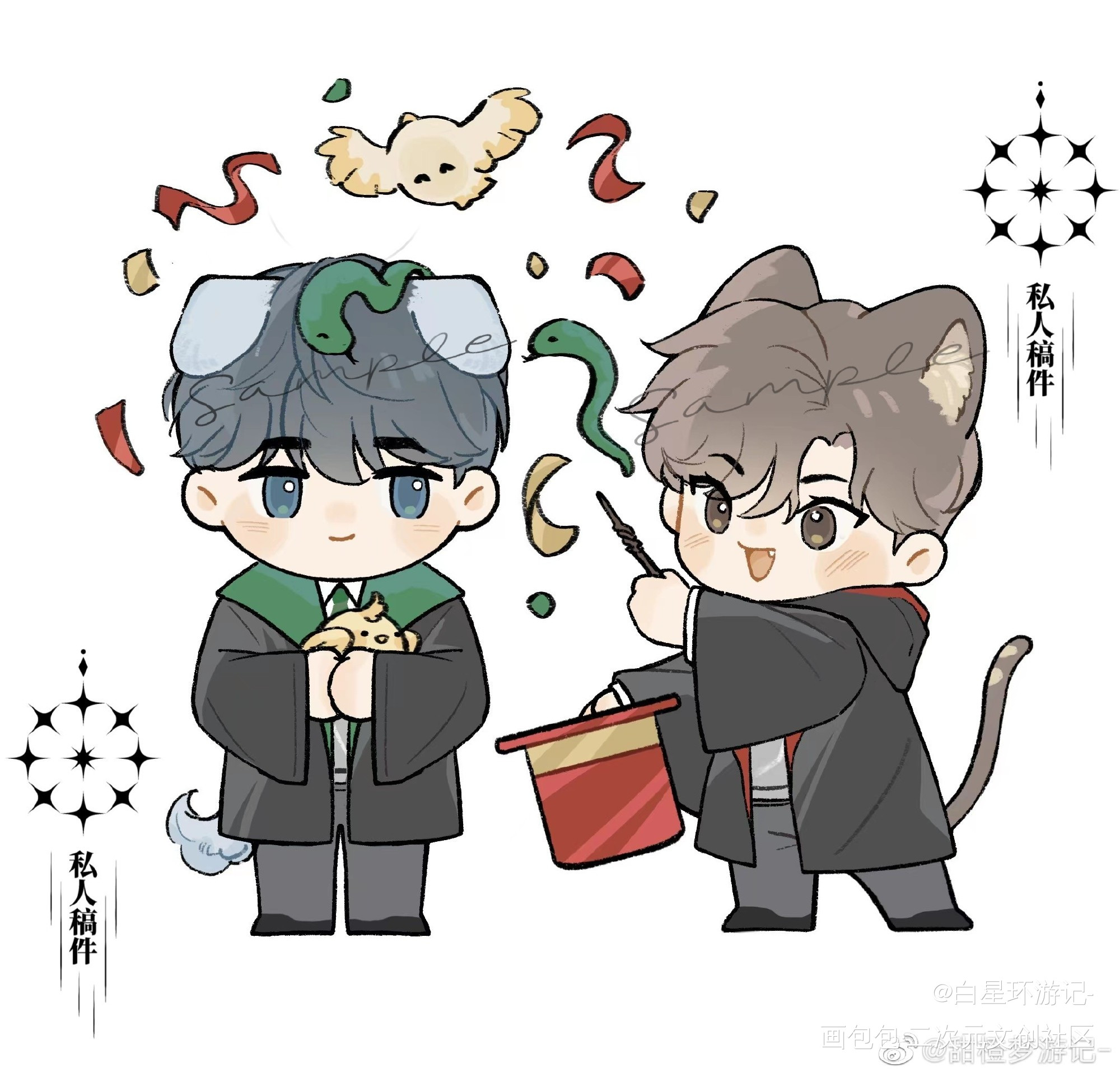 李简·HP paro_你却爱着一个傻逼188男团李简绘画作品