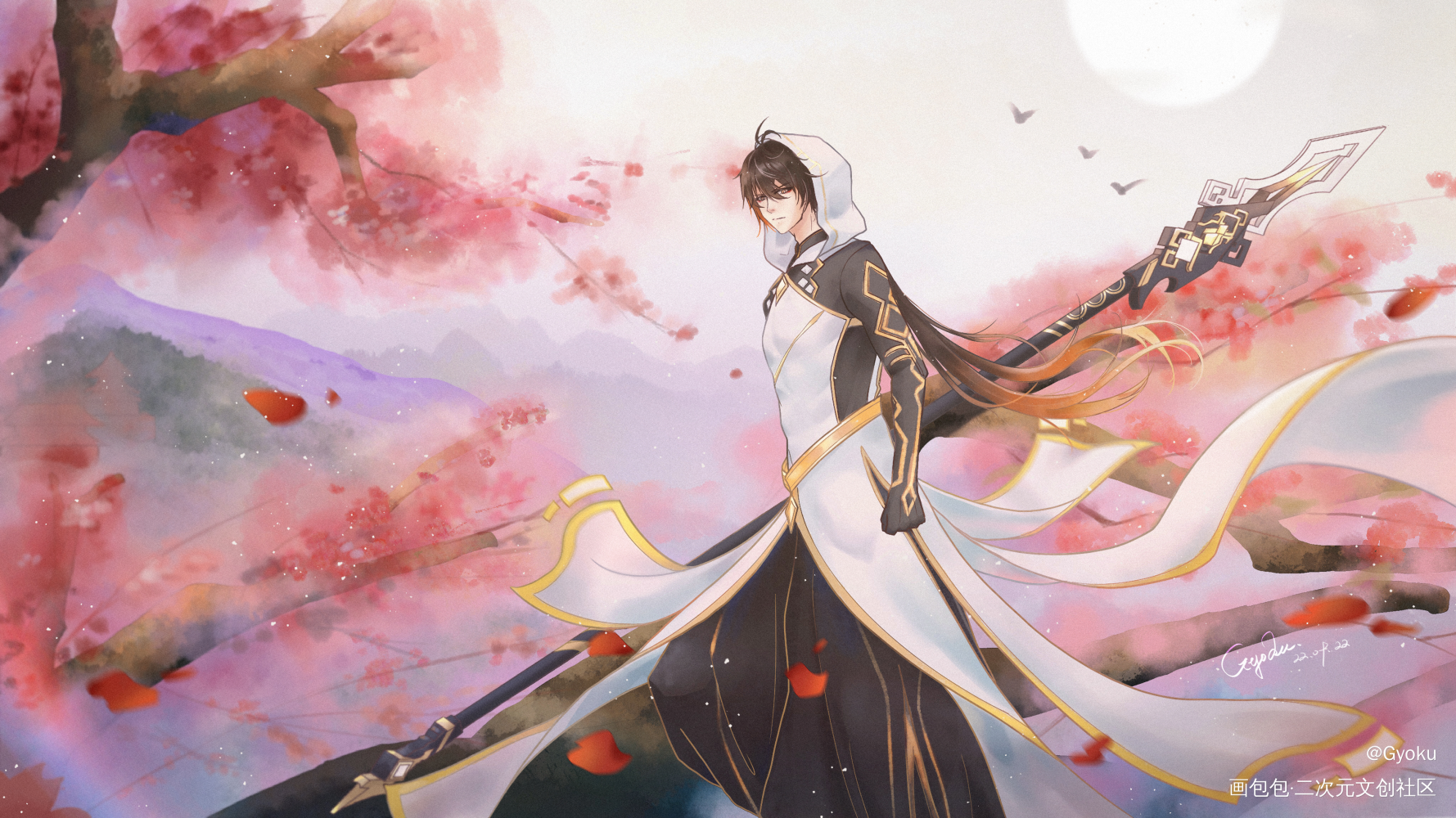 摸鱼出来的摩拉克斯_原神钟离古风同人我要上首页板绘绘画作品