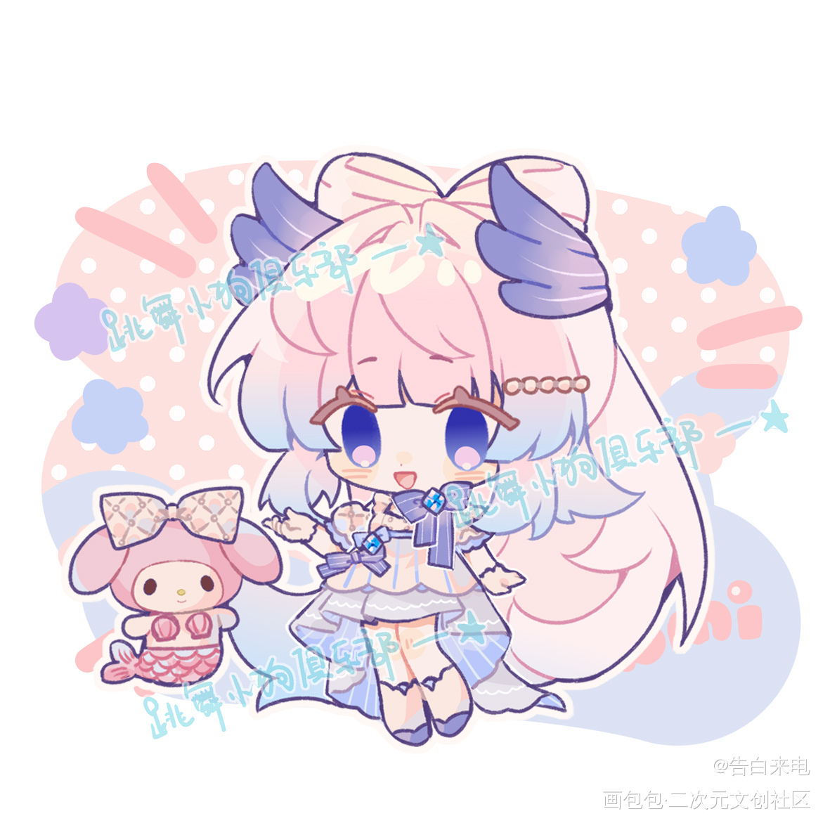 珊瑚宫心海❤️_原神珊瑚宫心海绘画作品