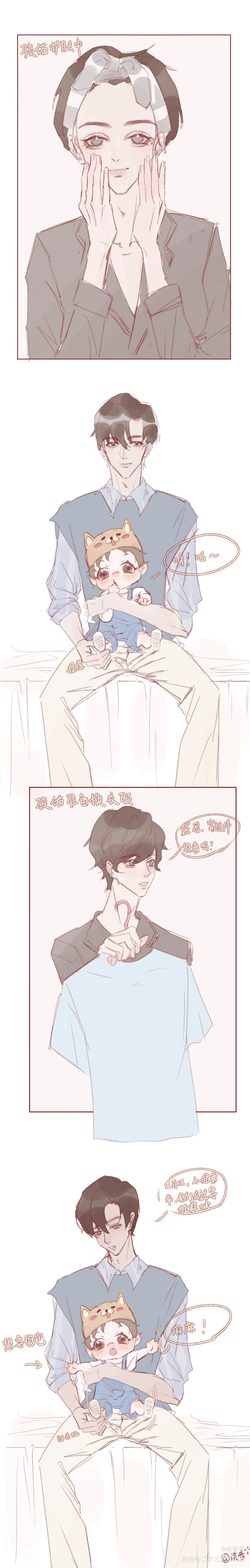 捏捏小jio_彩色漫画目黑莲莲理枝道枝骏佑绘画作品