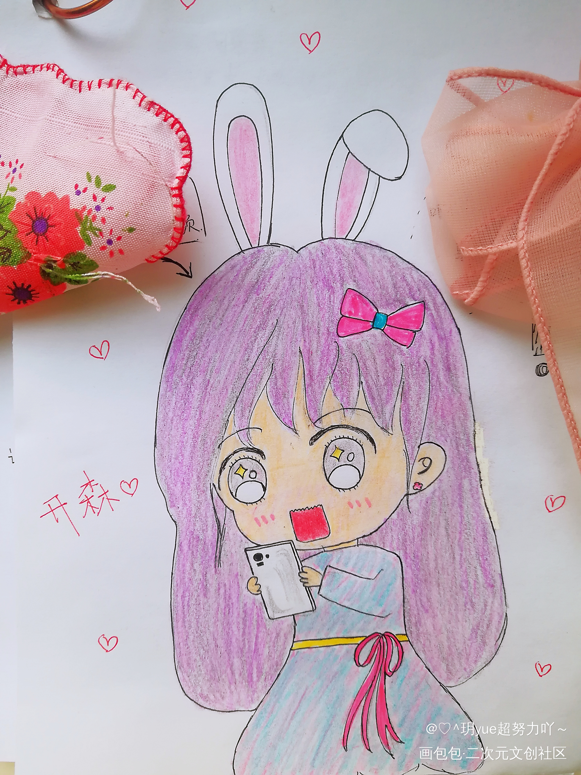 手绘~像不像被偶像翻牌的你~_铅笔绘画作品