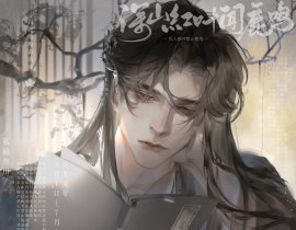 顾王爷_绘画作品