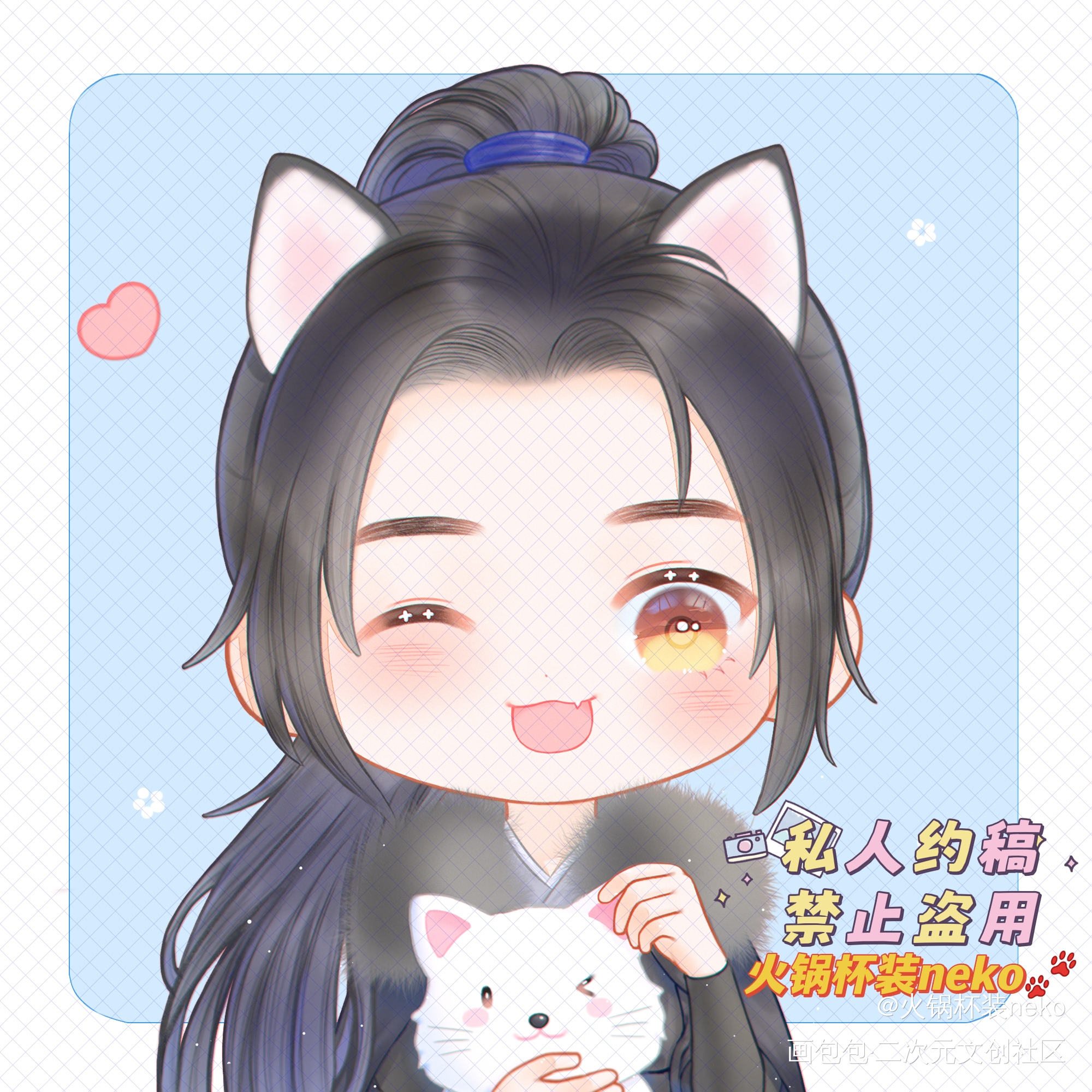 狗狗抱猫猫_二哈和他的白猫师尊燃晚墨燃约稿绘画作品