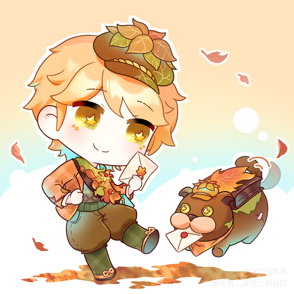 秋~🍁🍁_第五人格邮差平涂日系Q版头像同人绘画作品