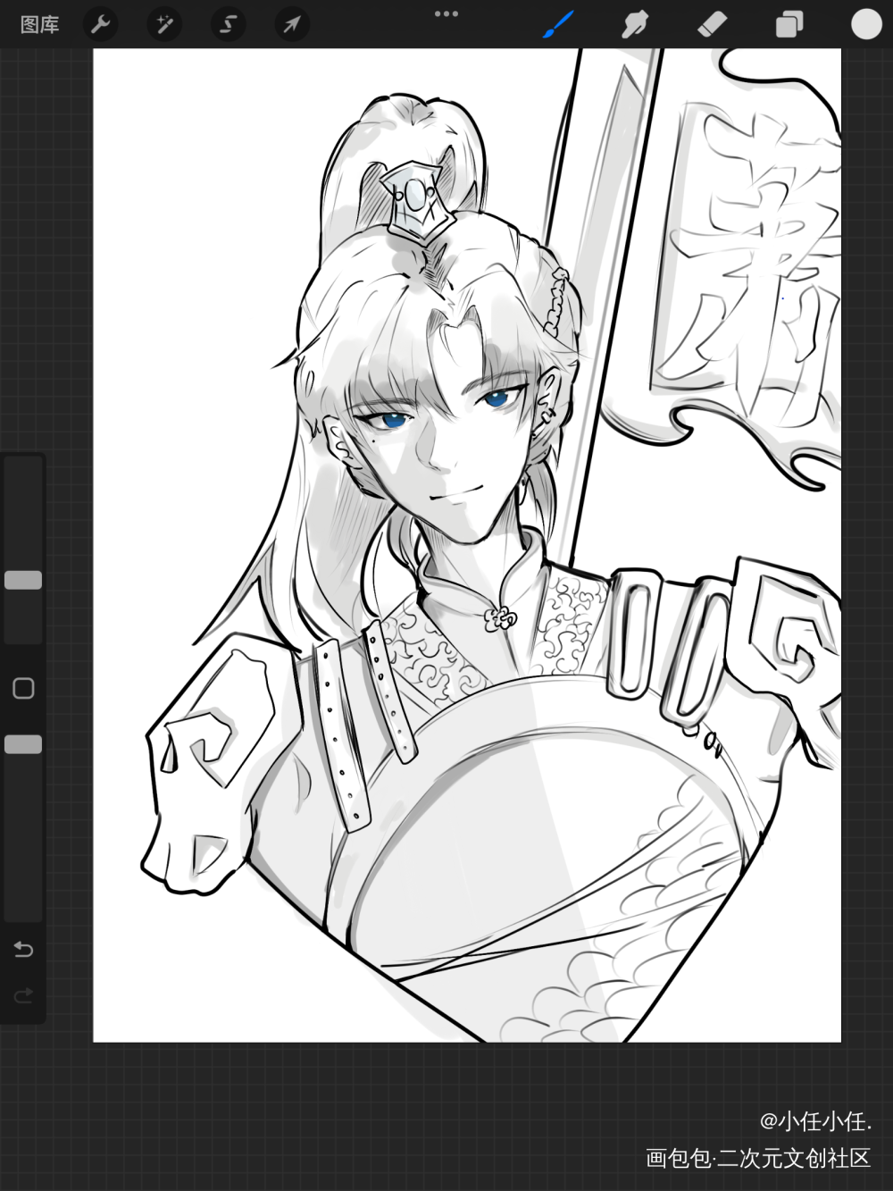 萧小将军！！_光与夜之恋萧逸板绘涂乙女同人画渣procreate绘画练习绘画原创绘画作品