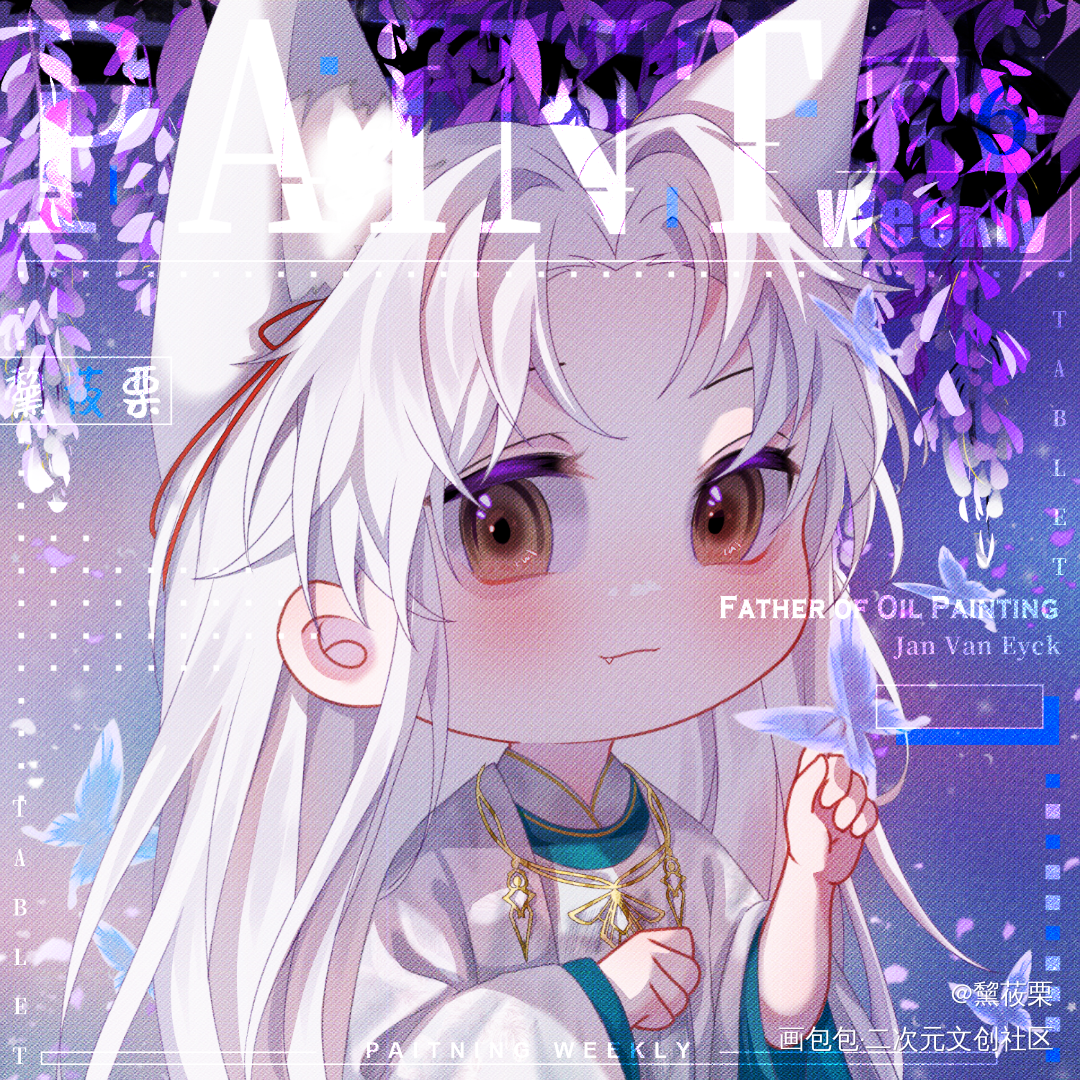 _平涂Q版头像同人付费委托绘画作品