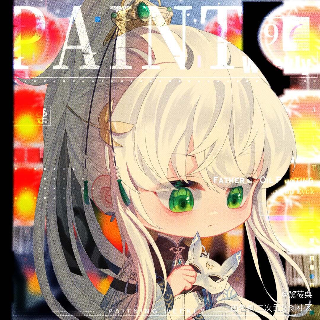_平涂Q版头像同人付费委托绘画作品