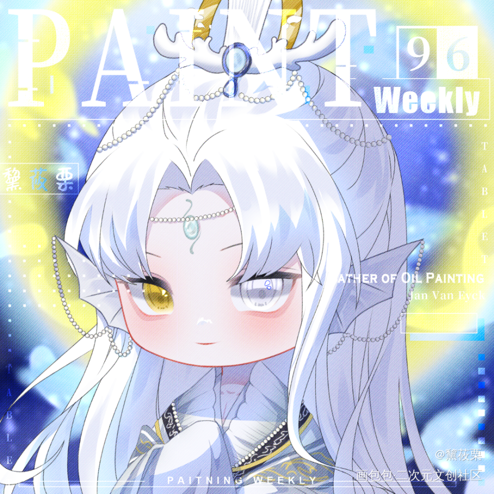 _平涂Q版头像同人付费委托绘画作品