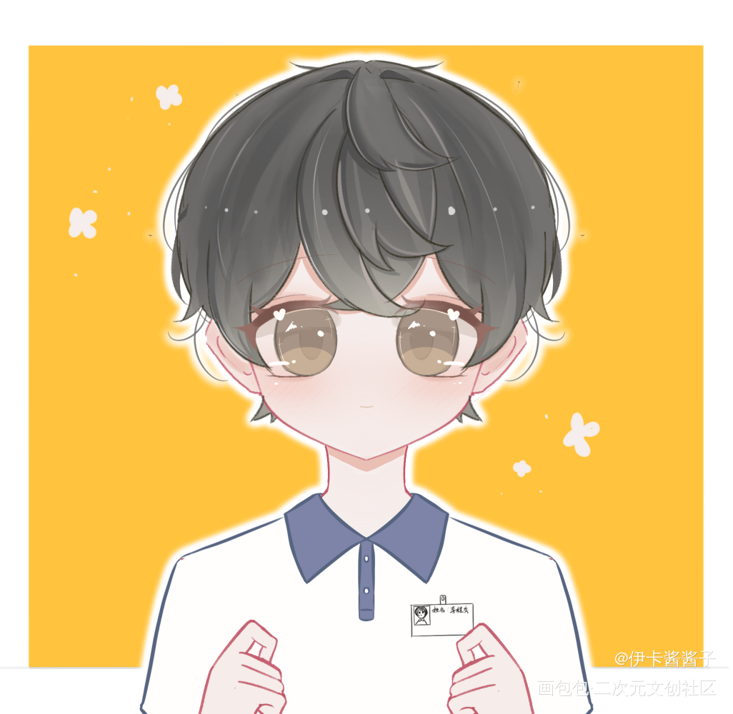 修改了一下 秀秀_188男团李程秀头像同人绘画作品