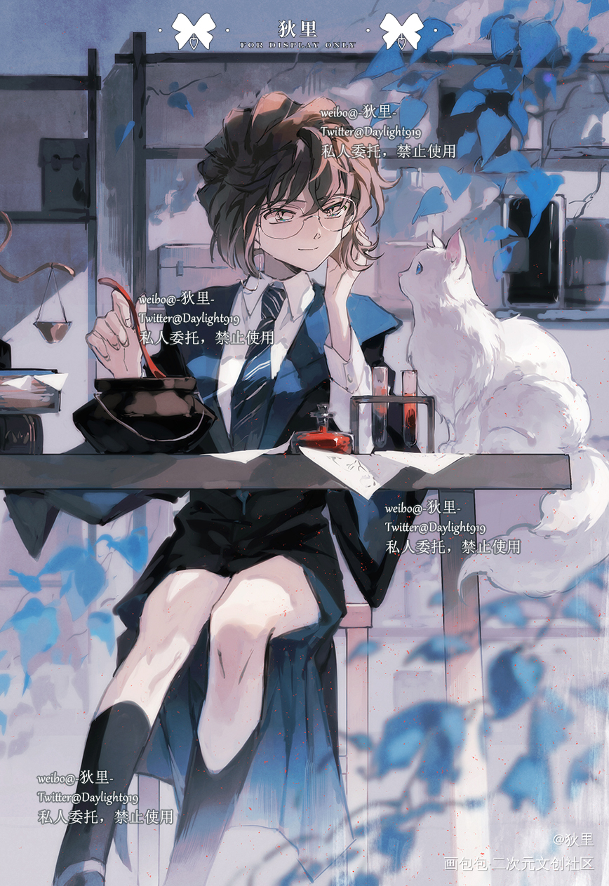 🥰_名侦探柯南灰原哀板绘涂插画插图绘画作品