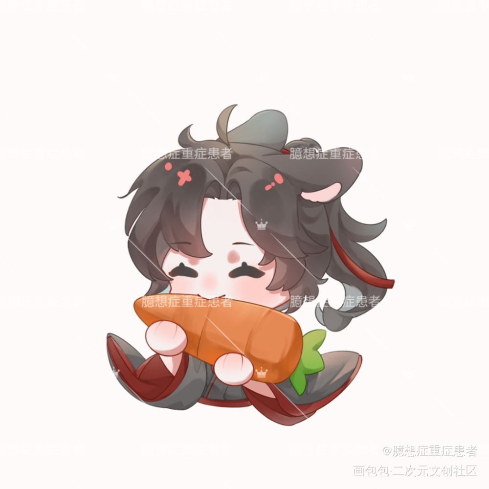 羡宝吃萝卜_魔道祖师忘羡蓝忘机魏无羡魏无羡蓝忘机Q版我要上首推墨香铜臭绘画作品