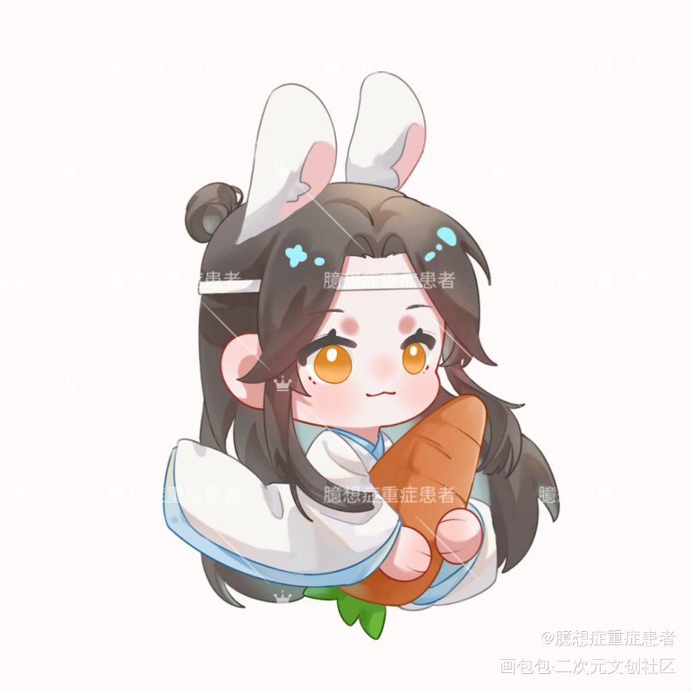 叽宝吃萝卜_魔道祖师忘羡蓝忘机魏无羡魏无羡蓝忘机Q版墨香铜臭绘画作品