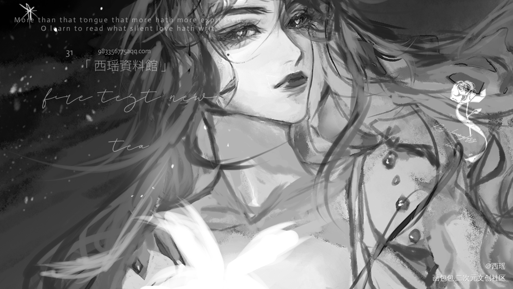 摸鱼，原创oc_板绘涂节日黑白简笔古风古风插画别人家oc原创插画原创头像板绘插画oc绘画作品