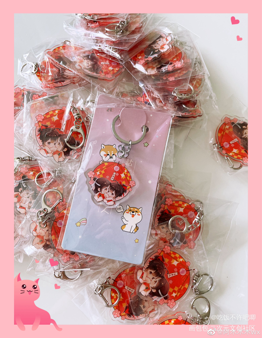 叮～抓周忘羡宝宝来喽_魔道祖师忘羡蓝忘机魏无羡蓝忘机0123生日快乐魏无羡1031生日快乐绘画作品