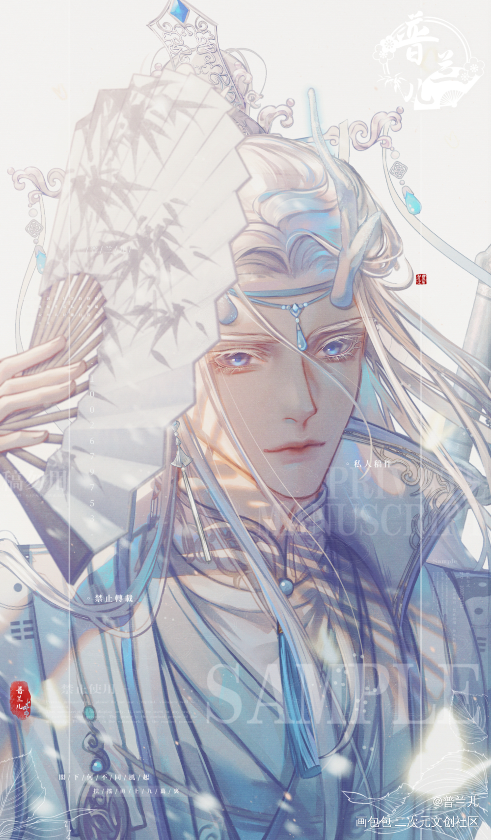 大头砖_古风头像插画约稿板绘绘画作品