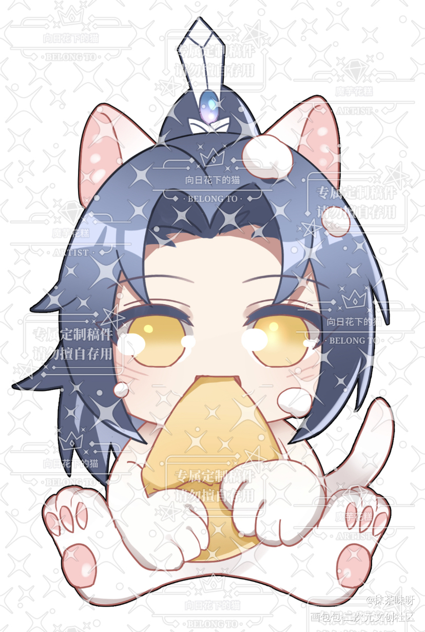是吃榴莲千层的晚宁！_二哈和他的白猫师尊Q版绘画作品