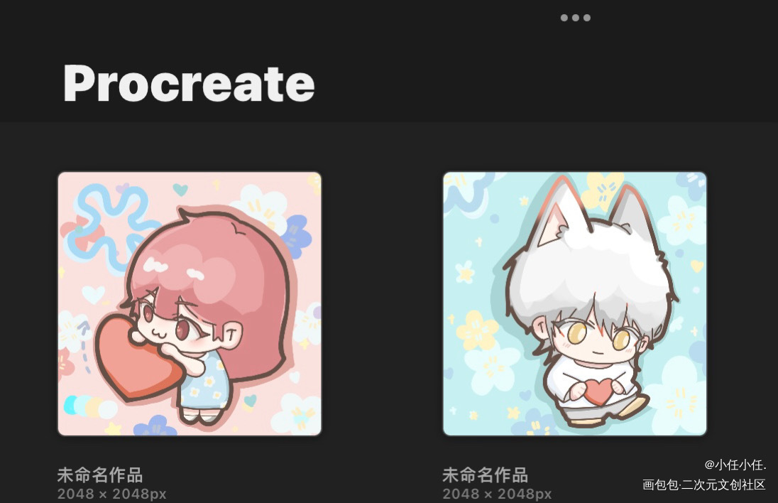 甜妹小齊情头来喽_光与夜之恋板绘涂乙女同人画渣procreate绘画练习绘画原创绘画作品