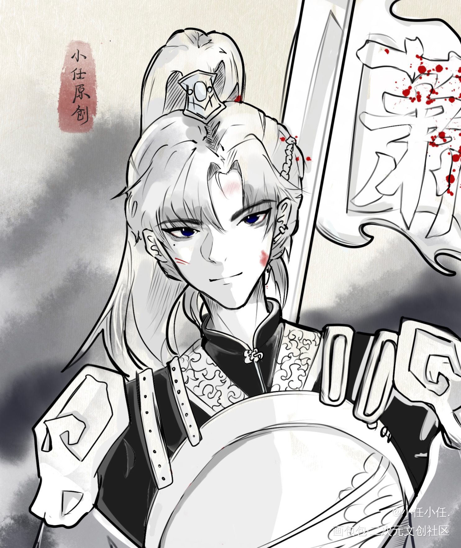 战损版萧小将军_光与夜之恋萧逸板绘涂乙女同人画渣procreate绘画练习绘画原创绘画作品