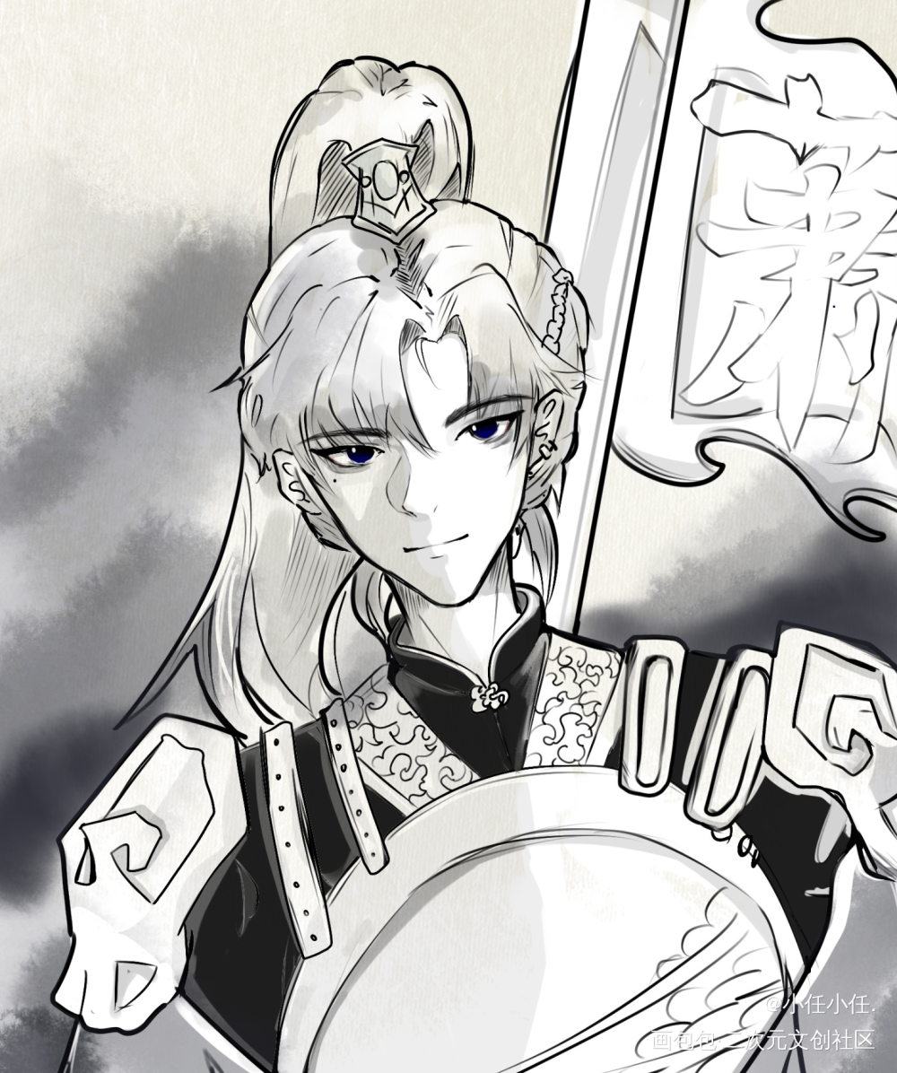 战损版萧小将军_光与夜之恋萧逸板绘涂乙女同人画渣procreate绘画练习绘画原创绘画作品