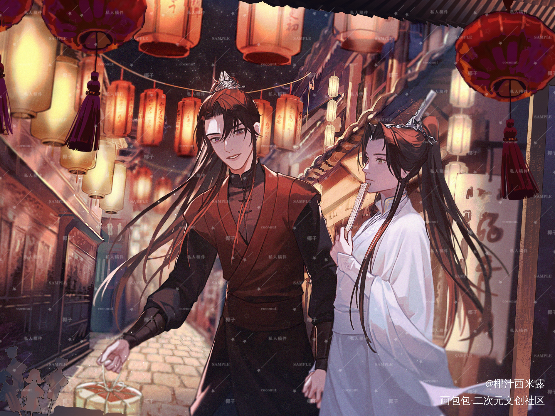 燃晚·游街_二哈和他的白猫师尊绘画作品